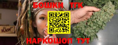 MESCALINE Кунгур