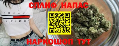 МДМА Кумертау