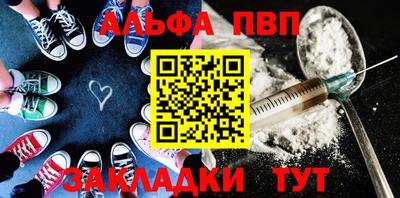 MESCALINE Кунгур