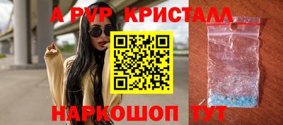 меф Кулебаки