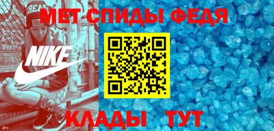 MESCALINE Кунгур