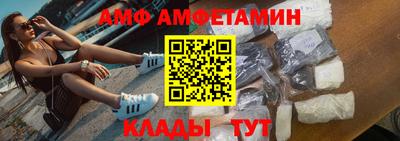 MESCALINE Кунгур