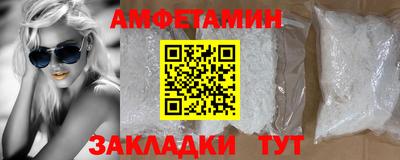 гашишное масло Аша
