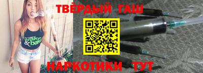 МДМА Кумертау