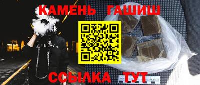 МДМА Кумертау