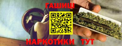 меф Кулебаки