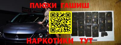 меф Кулебаки