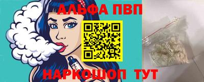 меф Кулебаки